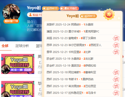 沙漠猎狐激,战赤道,实力对决谁,德州扑克(中国)官方网站,德州扑克游戏,(中国)官方网站,在线玩德州扑克网站,德州扑克游戏官网