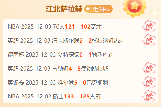 独家揭秘,穆里尼奥曾,巧妙布局,德州扑克(中国)官方网站,德州扑克游戏,(中国)官方网站,在线玩德州扑克网站,德州扑克游戏官网