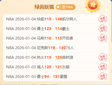 阿联酋足球,盛宴,阿积曼客场,德州扑克(中国)官方网站,德州扑克游戏,(中国)官方网站,在线玩德州扑克网站,德州扑克游戏官网
