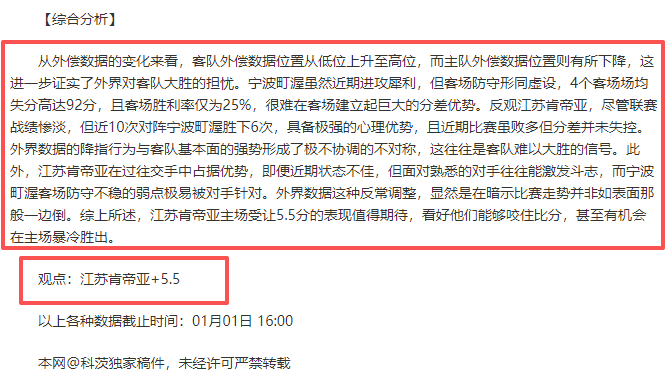 狂飙,连胜,昨日,德州扑克(中国)官方网站,德州扑克游戏,(中国)官方网站,在线玩德州扑克网站,德州扑克游戏官网