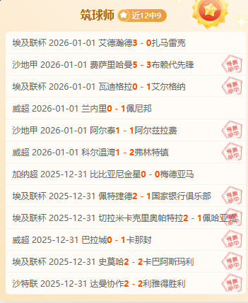 菲篮杯佳绩,连发,揭秘理论数,德州扑克(中国)官方网站,德州扑克游戏,(中国)官方网站,在线玩德州扑克网站,德州扑克游戏官网