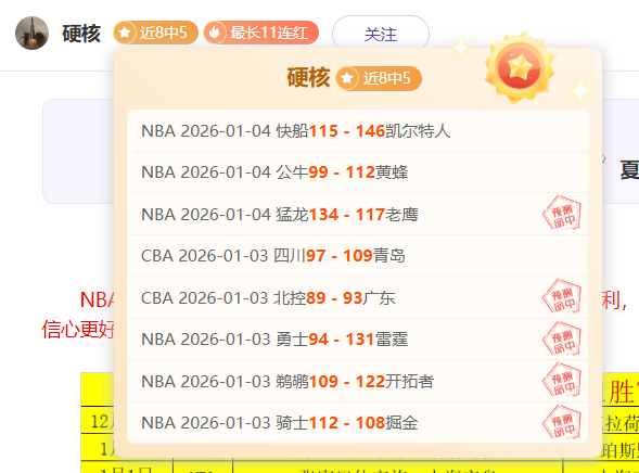 在线玩德州,扑克网站,产品,德州扑克(中国)官方网站,德州扑克游戏,(中国)官方网站,在线玩德州扑克网站,德州扑克游戏官网
