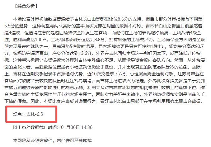 后新星绝地,反击,升班马一度,德州扑克(中国)官方网站,德州扑克游戏,(中国)官方网站,在线玩德州扑克网站,德州扑克游戏官网
