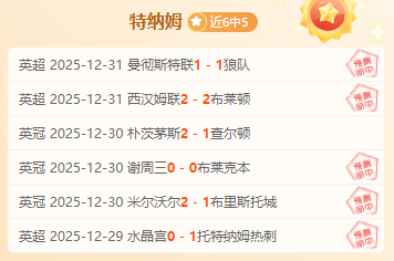 坚韧不拔,争胜风貌永,在线玩德州扑克网站,德州扑克(中国)官方网站,德州扑克游戏,(中国)官方网站,在线玩德州扑克网站,德州扑克游戏官网