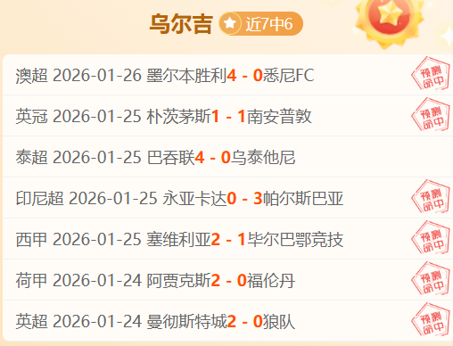 拉齐奥后卫,吉拉成意甲,豪门争夺焦,德州扑克(中国)官方网站,德州扑克游戏,(中国)官方网站,在线玩德州扑克网站,德州扑克游戏官网