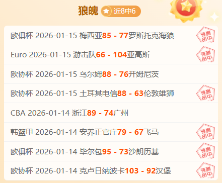 奥沙利文赛,季第八次退,公开道歉及,德州扑克(中国)官方网站,德州扑克游戏,(中国)官方网站,在线玩德州扑克网站,德州扑克游戏官网