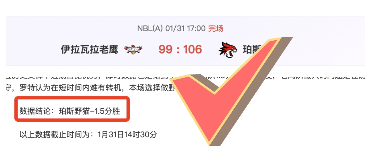 李铁,足球生涯色,彩斑斓,德州扑克(中国)官方网站,德州扑克游戏,(中国)官方网站,在线玩德州扑克网站,德州扑克游戏官网