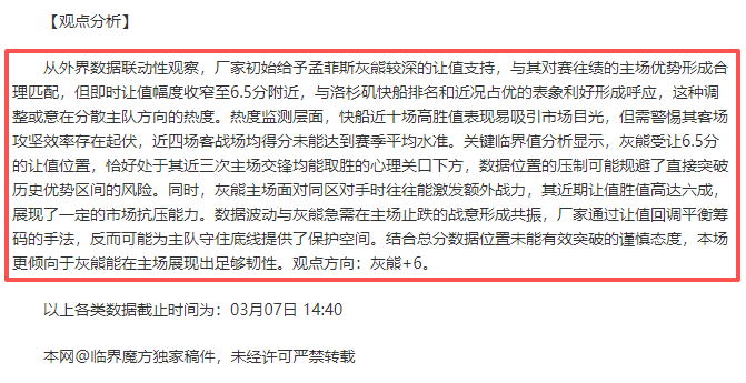 黃澤林網球,賽與粉絲匹,克球對決,德州扑克(中国)官方网站,德州扑克游戏,(中国)官方网站,在线玩德州扑克网站,德州扑克游戏官网