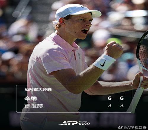 热议,伊万若重用,王钰栋,德州扑克(中国)官方网站,德州扑克游戏,(中国)官方网站,在线玩德州扑克网站,德州扑克游戏官网