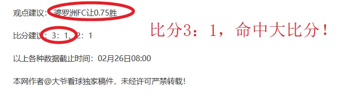 田亮被国家,队除名后境,遇受瞩目,德州扑克(中国)官方网站,德州扑克游戏,(中国)官方网站,在线玩德州扑克网站,德州扑克游戏官网
