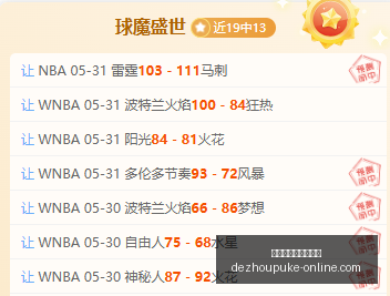 年官方翻新,大促销,音箱直降超,在线玩德州扑克网站官网,在线玩德州扑克网站,德州扑克竞技,德州扑克娱乐场,德州扑克在线对战
