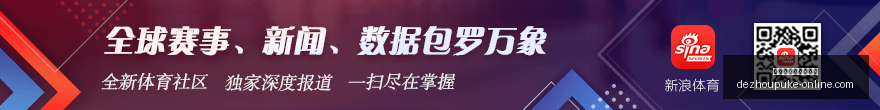 国足教练团,薪酬,年薪,在线玩德州扑克网站官网,在线玩德州扑克网站,德州扑克竞技,德州扑克娱乐场,德州扑克在线对战