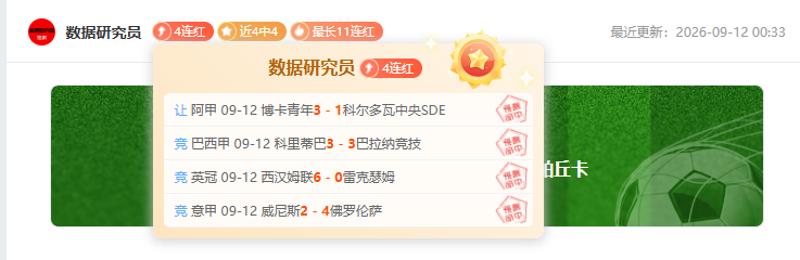 电竞战队新,阵容亮相,能否一鸣惊,在线玩德州扑克网站官网,在线玩德州扑克网站,德州扑克竞技,德州扑克娱乐场,德州扑克在线对战