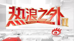体育品牌电,竞合作,联名服饰备,在线玩德州扑克网站官网,在线玩德州扑克网站,德州扑克竞技,德州扑克娱乐场,德州扑克在线对战