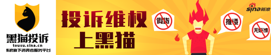 华为40电竞版发布，5性能领跑市场