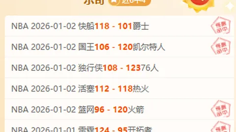 在线玩德州扑克网站 产品 083038 edc