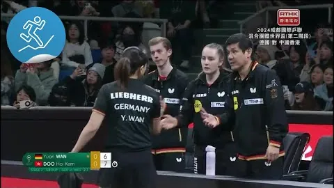 国足不敌澳大利亚，D站粉丝热议赛事详情