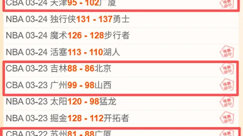 浙里美食盛宴启幕：《中国美食大会》穿越古今，共赏“大美宴席”