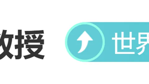 在线玩德州扑克网站在线玩德州扑克网站官网数据冲到1654